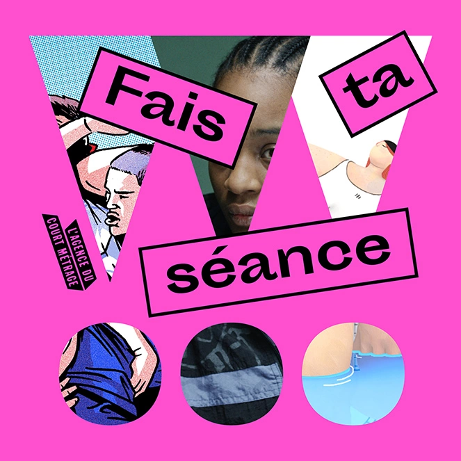 Ciné Rencontre : Fais ta séance